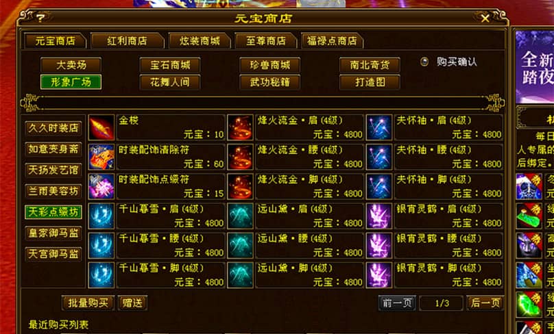 我是你爹